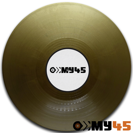 7" Vinyl gold deckend