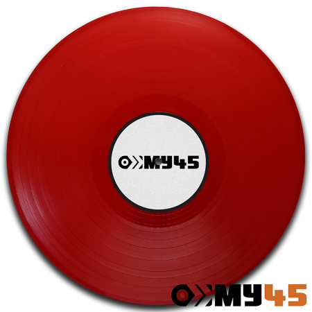10" Vinyl rot deckend (UN8227)